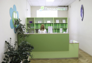 Стойка регистрации в клинике